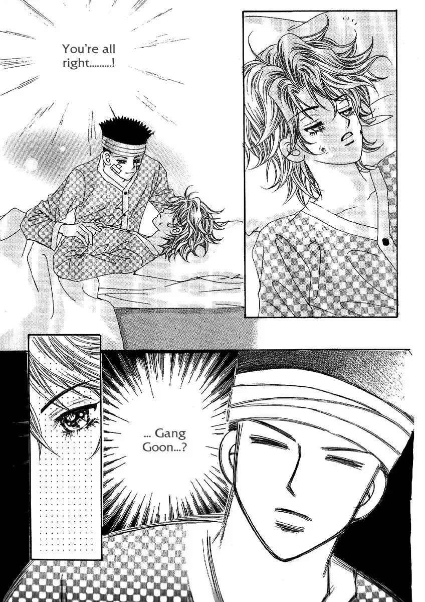 Boy of the Female Wolf Chapter 99 29